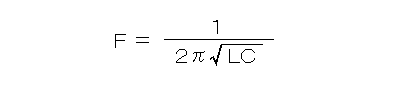 Ｆ＝1/（2π√(LC)）