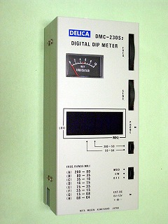DELICA DMC-230S2